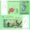 Malaezia 5 Ringgit 2012 P-52a Polimer UNC