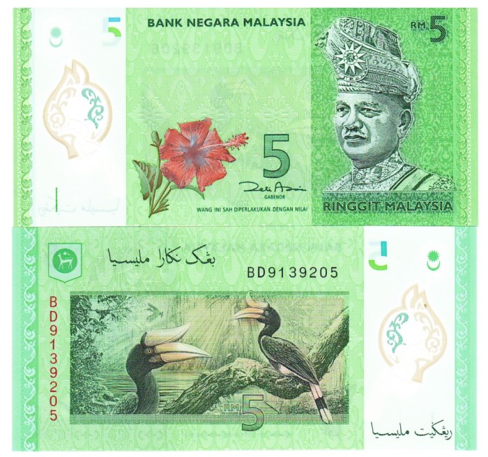 Malaezia 5 Ringgit 2012 P-52a Polimer UNC