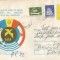 Romania, Cursa de mars a angajatilor din posta, plic circulat intern, 1979