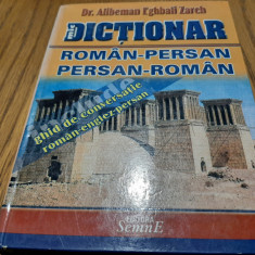 DICTIONAR ROMAN-PERSAN//PERSAN-ROMAN - Alibeman Eghbali Zarch - 2003, 405 p.