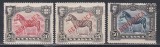 Nyassa Mozambic 1911 - Zebră - Timbre neemise supratipar &bdquo;REPUBLICA&rdquo;, Sarniera, MH, Nestampilat