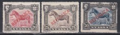 Nyassa Mozambic 1911 - Zebră - Timbre neemise supratipar &bdquo;REPUBLICA&rdquo;, Sarniera, MH
