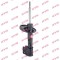 KYB 339829 Excel-G amortizor