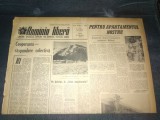 ZIARUL ROMANIA LIBERA 5 FEBRUARIE 1965