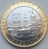 10 ruble 2020 Rusia, Kozelsk, regiunea Kaluga, unc, orașe antice, Europa