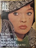 cinema martie 1971-gyorgy kovacs,liviu ciulei,sergiu nicolaescu,haiducii 7 cai