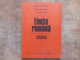 Limba Romana - Manual clasa a VI-a, Scoli speciale - ajutatoare, Clasa 6