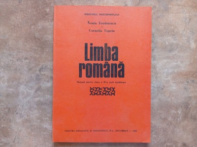 Limba Romana - Manual clasa a VI-a, Scoli speciale - ajutatoare foto