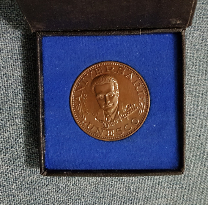 Medalie Dinu Lipatti , 1992 , ministerul culturii