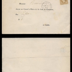 France 1867 Postal History Rare Stamped Wrapper Paris D.171