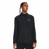 Hanorac Under Armour UA SEAMLESS STRIDE 1/4 ZIP