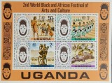 BC309, Uganda 1977, bloc festivalul african de arta si cultura (vezi si poza pe spate)