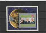 Cosmos,Apollo 11,Yemen., Spatiu, Nestampilat
