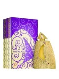 Cumpara ieftin Parfum Khadlaj Ana Wa Anta, 20 ml, unisex