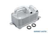 Radiator racire ulei BMW Seria 6 (2004-&gt;) [E64] #1