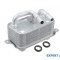 Radiator ulei BMW Seria 7 (2001-2008) [E65, E66, E67] #1