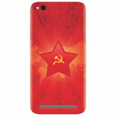 Husa silicon pentru Xiaomi Redmi 5A, Soviet Union foto