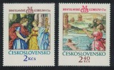 Cehoslovacia 1974 - Tapițerii, Bratislava, serie neuzata
