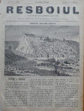 Ziarul Resboiul, nr. 116, 1877, Vederea cetatei Carsul