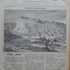 Ziarul Resboiul, nr. 116, 1877, Vederea cetatei Carsul