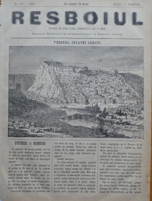 Ziarul Resboiul, nr. 116, 1877, Vederea cetatei Carsul foto