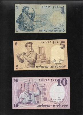 Set Israel 1 + 5 + 10 lirot 1958 foto