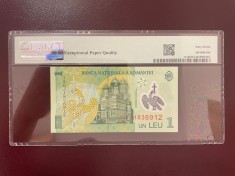 Romania 1 leu 2012 pick 117g grad 67 pmg