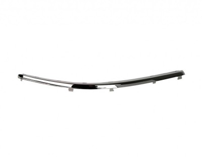 Bandou bara dreapta fata, dreapta Vw Passat (B5 (3b Gp)), 11.2000-01.2005, 3B08072442ZZ;3B0807244 foto
