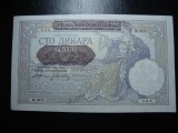 SERBIA 100 DINARI 1941 SUPRATIPAR UNC