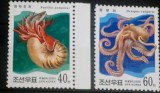 Coreea 2000 fauna marina moluște , calamar caracatița fauna serie 2v nestampilata, Korea 2000