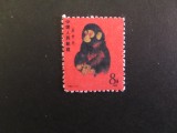 CHINA 1980 ANUL MAIMUTEI NESTAMPILAT=350