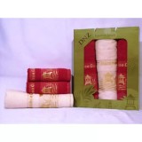 Cumpara ieftin Set 3 Prosoape - Bambus - Bamboo House - LLY32