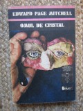 Edward Page Mitchell - Omul de cristal