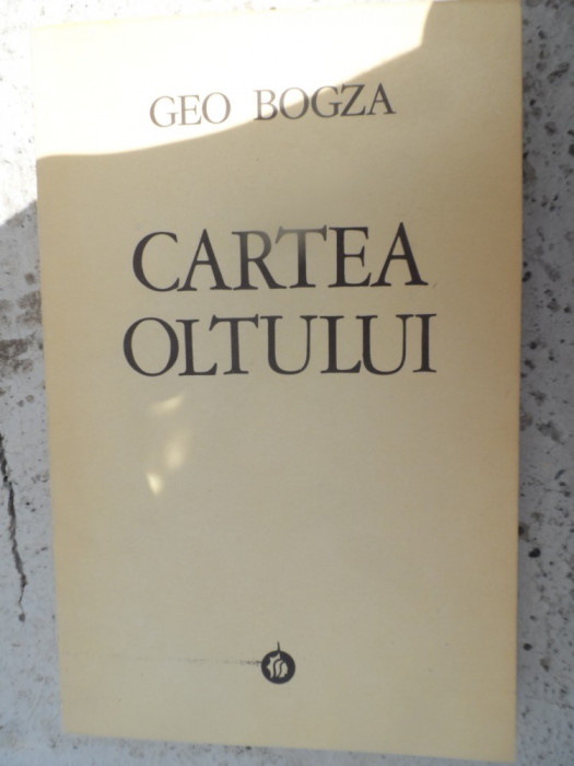 Cartea Oltului - G. Bogza ,532319