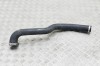 Furtun intercooler LAND ROVER RANGE ROVER IV L405 2017 13241704