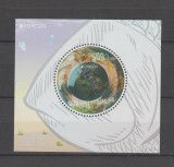 ARMENIA 2024 EUROPA CEPT - Fauna si flora subacvatica COLITA MNH**, Nestampilat