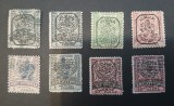 RUMELIA 1885-Imperiul otoman-ocupatia--MH/*-