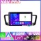 Navigatie Peugeot 508 KIT 5637 EDOTEC-LITE Android Ecran 720P Octa Core 8 128 Carplay CarStore Technology