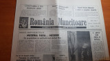 Ziarul romania muncitoare 7 februarie 1990-innoiri arhitecturale la botosani