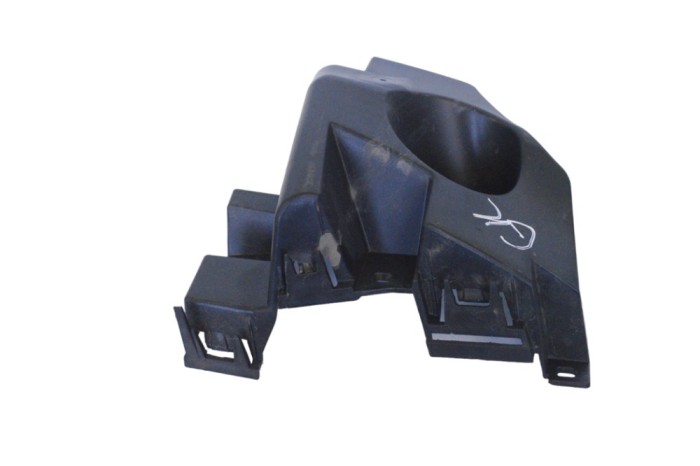 Suport bara de protecție st&acirc;nga spate CITRO&Euml;N C4 III BA_, BB_, BC_ 2022 OEM: 9831818980 21333302