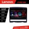Navigatie Fiat Albea 2009-2014 Lenovo Kit-ALBEA 8 core QLED 2K 4+64 360 Android Waze USB Navigatie Internet Youtube Radio CarStore Technology