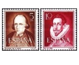 Spania 1951 - personalitati, serie neuzata