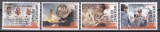 Centrafricana 2020 - Alexei Leonov - A 55-a aniversare a primei ieșiri &icirc;n spațiu(Prima valoare are o cută !), MNH