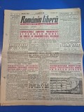 ziarul romania libera 3 martie 1949 - nationalizarea , exploatarile agricole mosieresti si fermele model au trecut in proprietatea statului