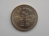 25 PAISE 1970 PAKISTAN-AUNC