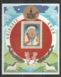 Mongolia 1990 - #538 Chinggis Khaan S/S 1v MNH, Nestampilat
