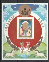 Mongolia 1990 - #538 Chinggis Khaan S/S 1v MNH