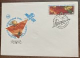 QW15 - FDC - fosta URSS - 12 - cosmos - 1985