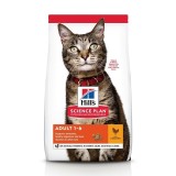 Hill's Science Plan Hrana Pisici Adulte Pui 3kg Nutritie Echilibrata Pielea Blana Sanatoasa Oase Dinti Forte