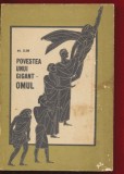 M Ilin, &quot;Povestea unui gigant - Omul&quot; 1965